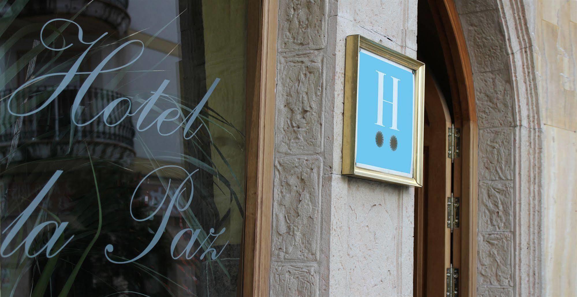 Hotel La Paz ウベダ エクステリア 写真